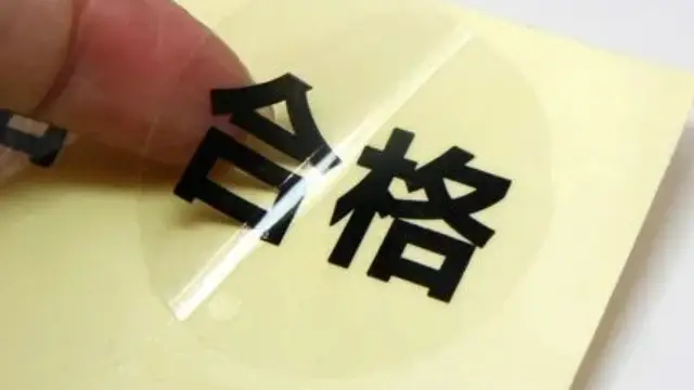 Transparent Sticker Paper