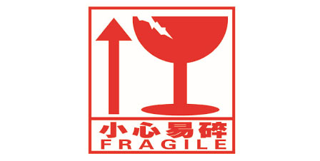 fragile labels