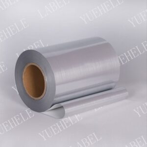 100μm brushed silver/3μm water glue/80g glassine