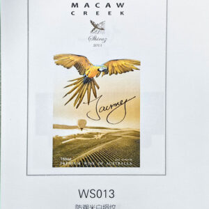 Moisture-proof beige silk texture（Wine label material）